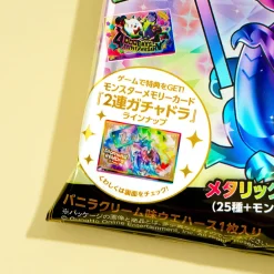 Puzzle & Dragons Wafer With Collectible Card