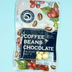 QBB White Chocolate Coffee Beans