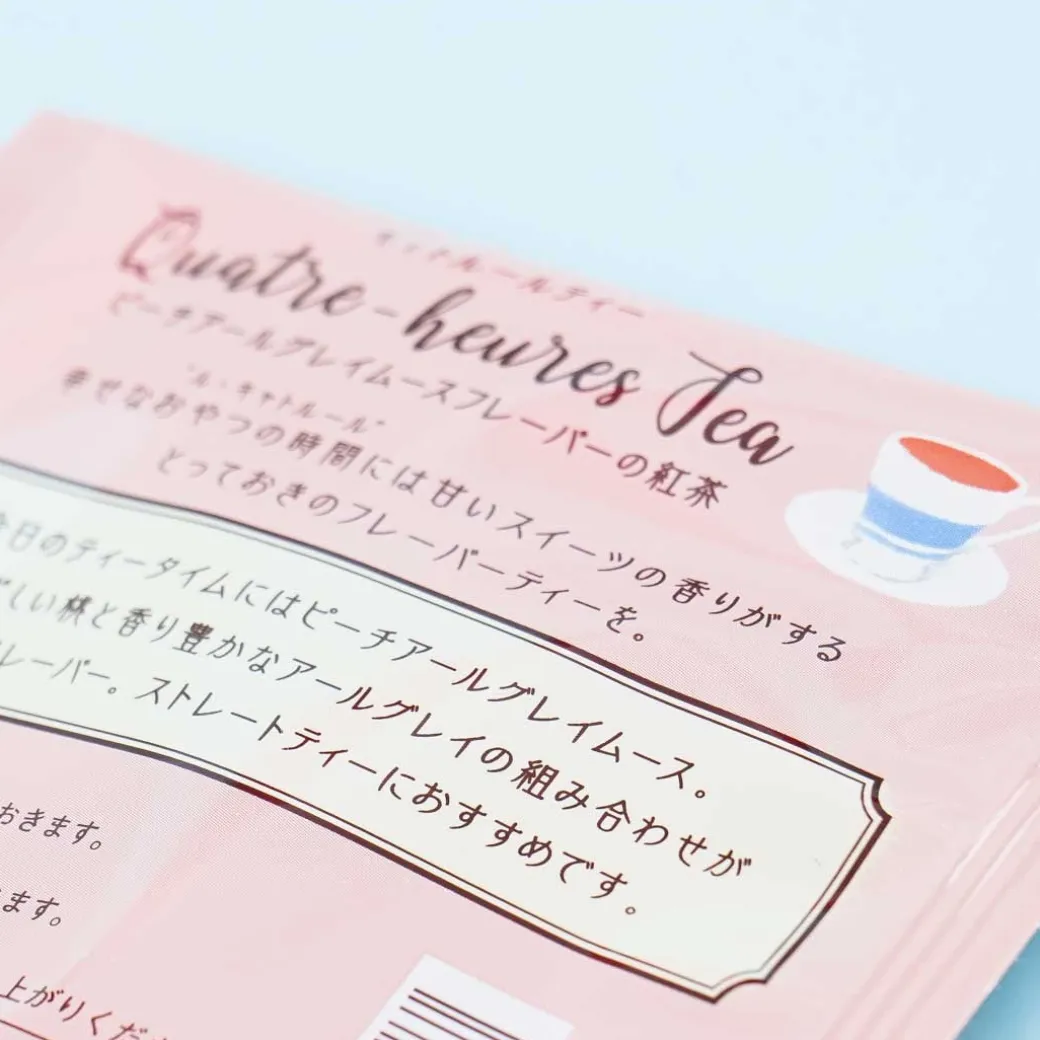 Quatre-Heures Tea - Peach Earl Gray