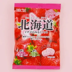 Ribon Hokkaido Soft Serve Candy - Strawberry Milk
