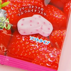 Ribon Hokkaido Soft Serve Candy - Strawberry Milk