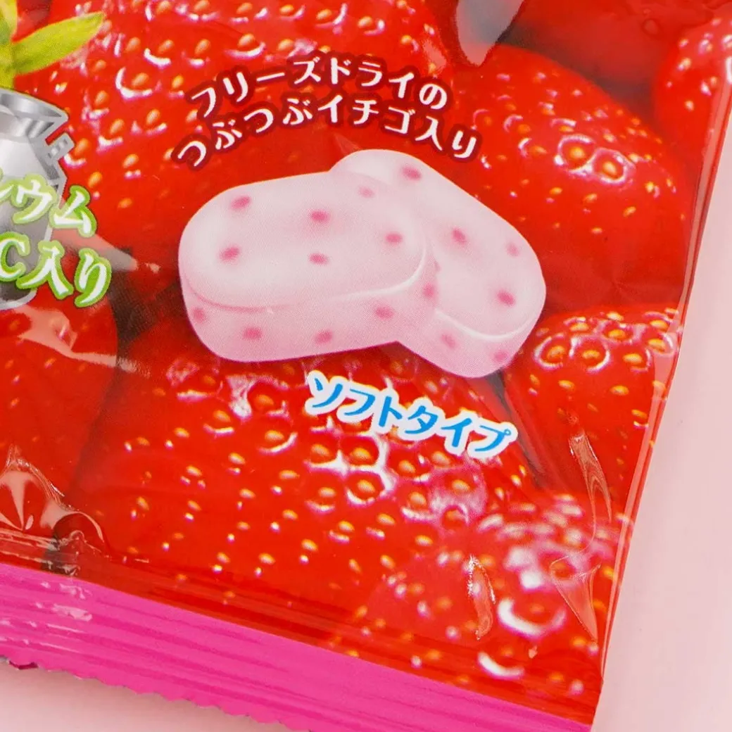 Ribon Hokkaido Soft Serve Candy - Strawberry Milk