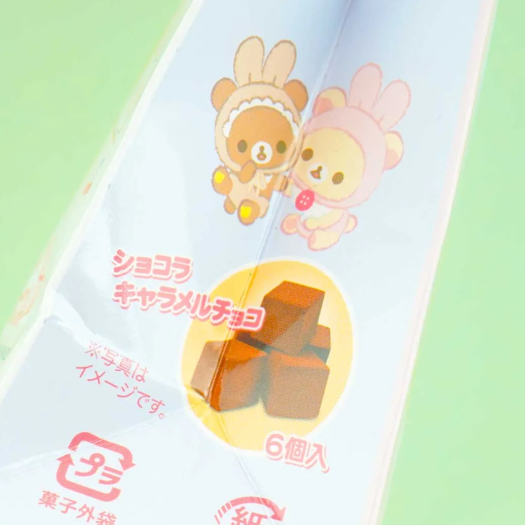 Rikakkuma Chocolate Gift Bag With Charm