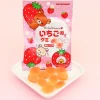 Rilakkuma Strawberry Gummies