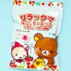 Rilakkuma Xylitol Gummies - Strawberry Yogurt