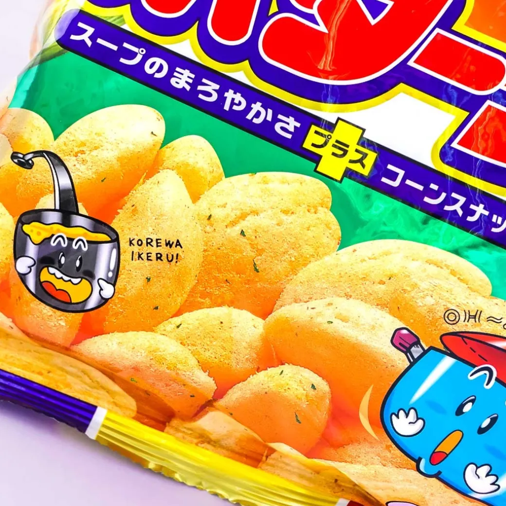 Riska Corn Snacks - Corn Pottage