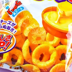 Riska Umaibo Cheese Rings