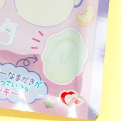 Round Eye Namagaki Gummy Candy