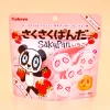 Saku Saku Panda Chocolate Biscuits - Ichigo Strawberry
