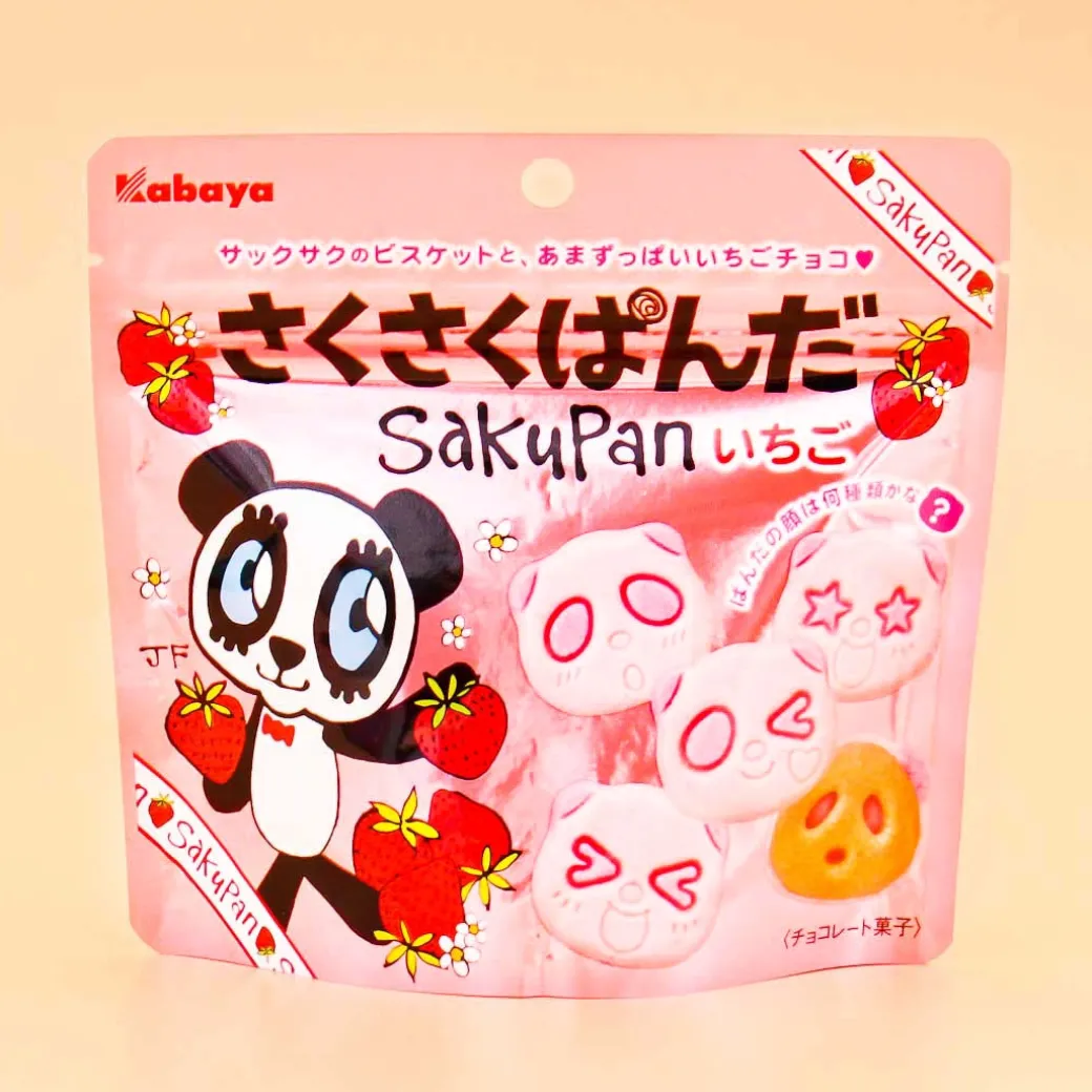 Saku Saku Panda Chocolate Biscuits - Ichigo Strawberry