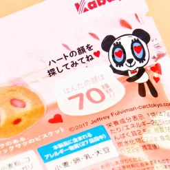 Saku Saku Panda Chocolate Biscuits - Ichigo Strawberry