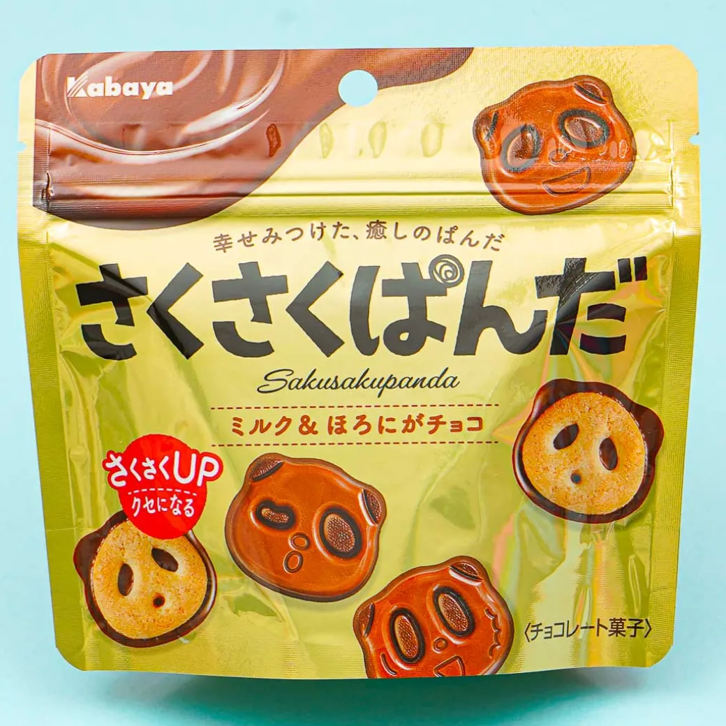 Saku Saku Panda Chocolate Biscuits