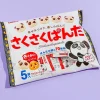 Saku Saku Panda Chocolate Biscuits Family Pack