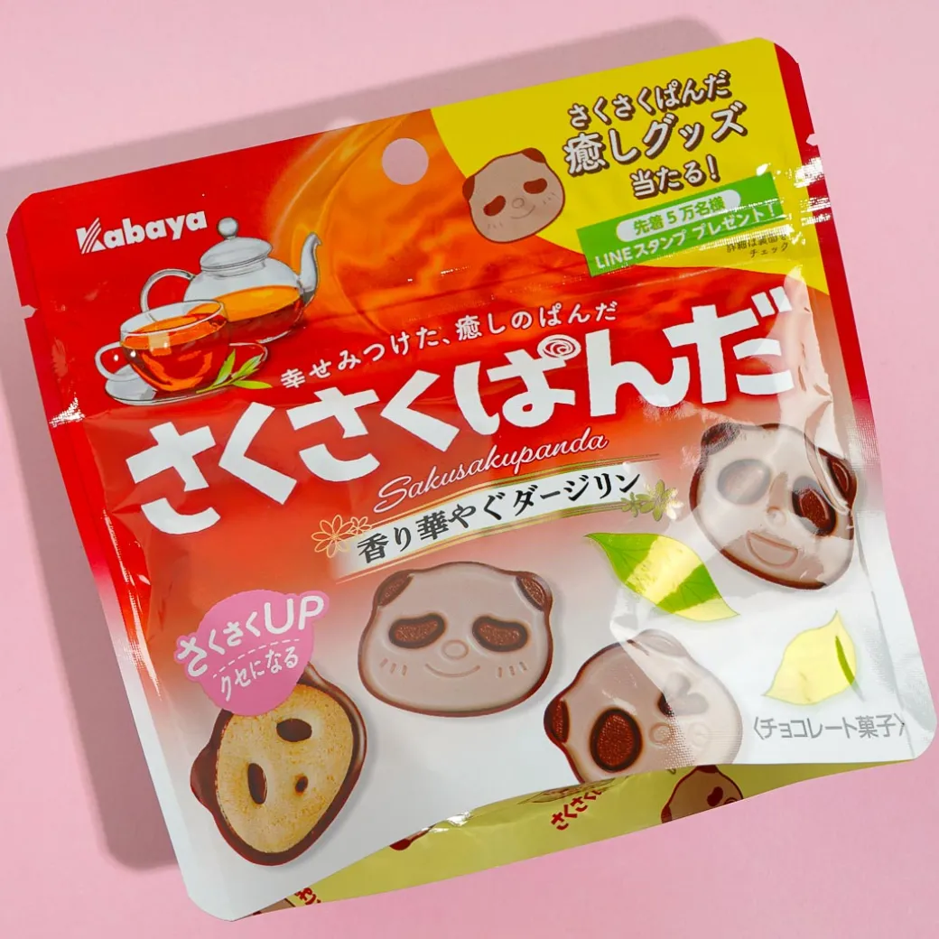 Saku Saku Panda Chocolate Biscuits - Darjeeling Tea