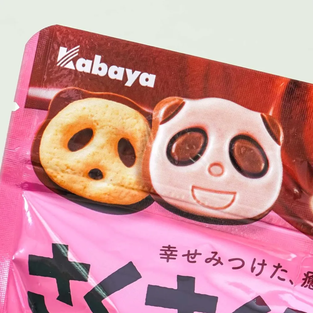 Saku Saku Panda Chocolate Biscuits - Strawberry Chocolate