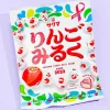 Sakuma Apple Milk Candy
