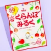 Sakuma Cherry Milk Candy