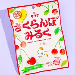 Sakuma Cherry Milk Candy