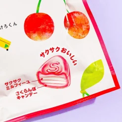 Sakuma Cherry Milk Candy