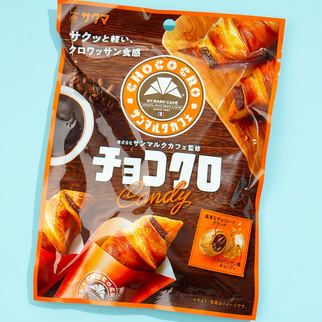 Sakuma Chocolate Croissant Candy