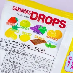 Sakuma Drops Candy Pack - Assorted Flavors