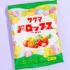 Sakuma Drops Candy Pack - Assorted Fruit
