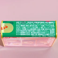 Sakuma Drops Mixed Juice Candy