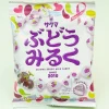 Sakuma Grape Milk Candy