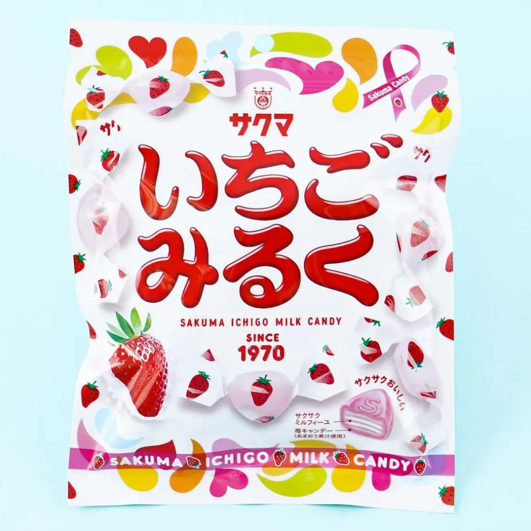 Sakuma Ichigo Milk Candy
