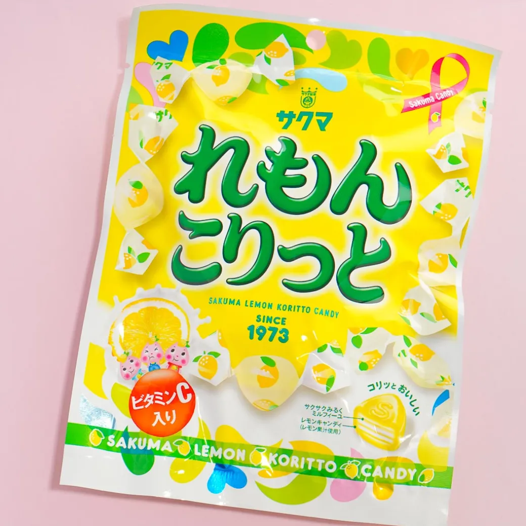 Sakuma Lemon Milk Candy