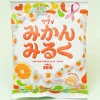 Sakuma Mandarin Orange Milk Candy