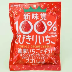 Sakuma Tobikiri Strawberry Candy