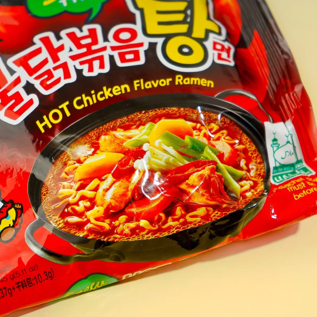 Samyang Buldak Hot Chicken Ramen Noodles