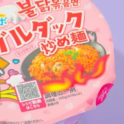 Samyang Buldak Instant Stir-Fried Noodles - Carbonara