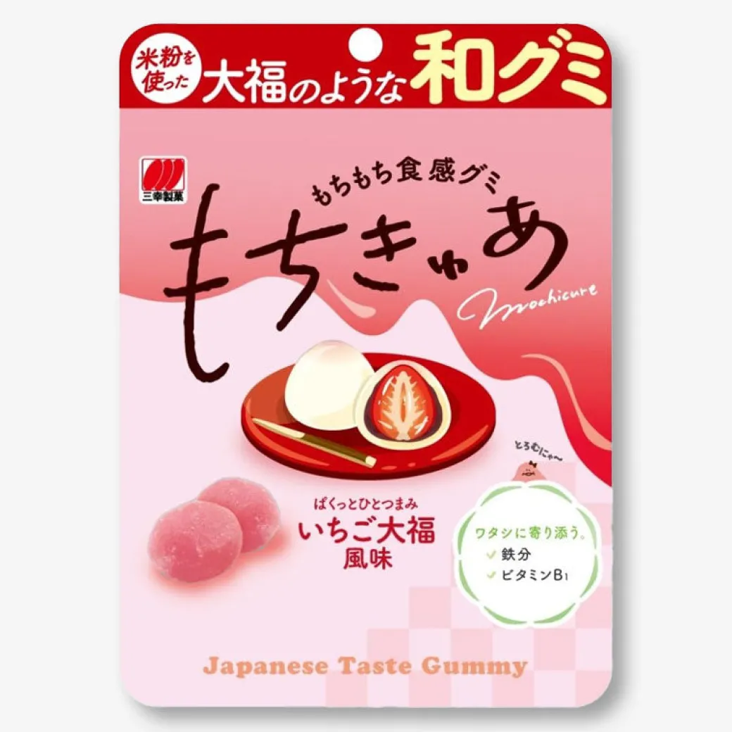Sanko Seika Mochicure Gummy - Strawberry Daifuku