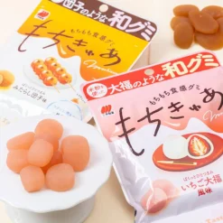 Sanko Seika Mochicure Gummy - Strawberry Daifuku