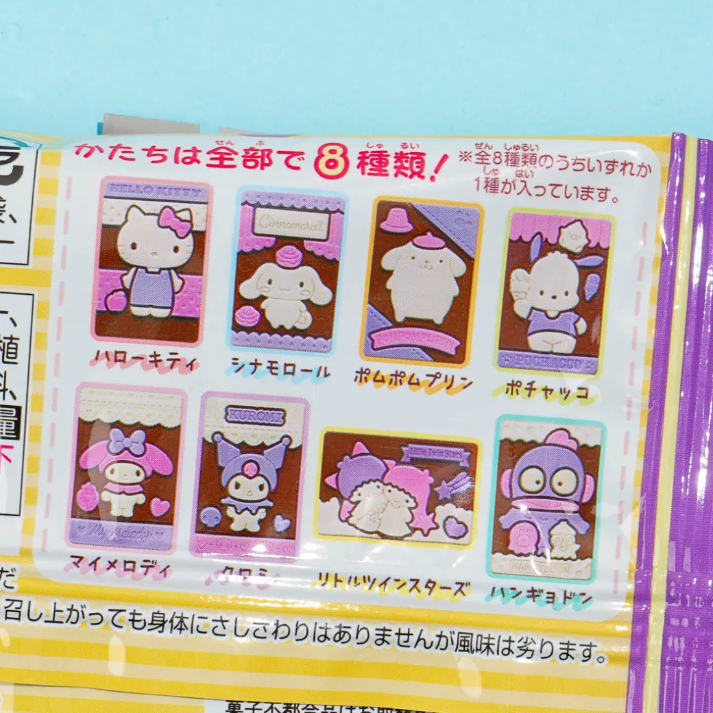 Sanrio Characters Charapaki Chocolate With Charm