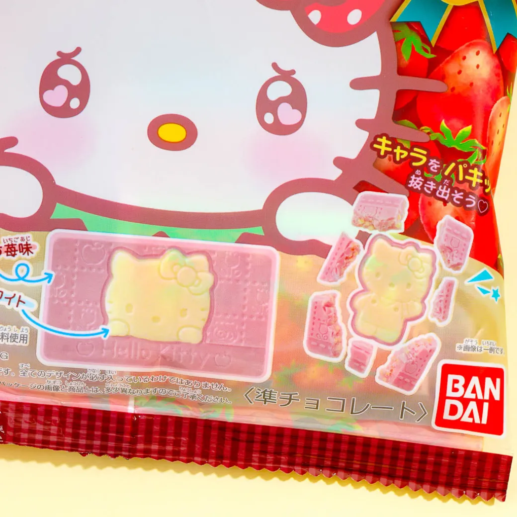 Sanrio Characters Charapaki Chocolate - Amaou Strawberry
