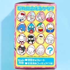 Sanrio Characters Choco Egg
