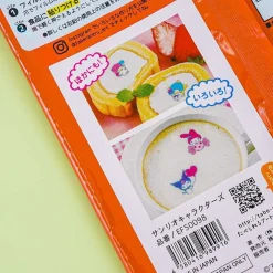 Sanrio Characters Edible Stickers - Fun
