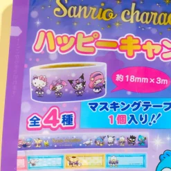 Sanrio Characters Happy Candy