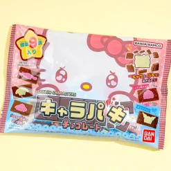 Sanrio Characters Head Charapaki Chocolate