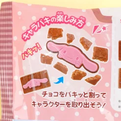 Sanrio Characters Head Charapaki Chocolate