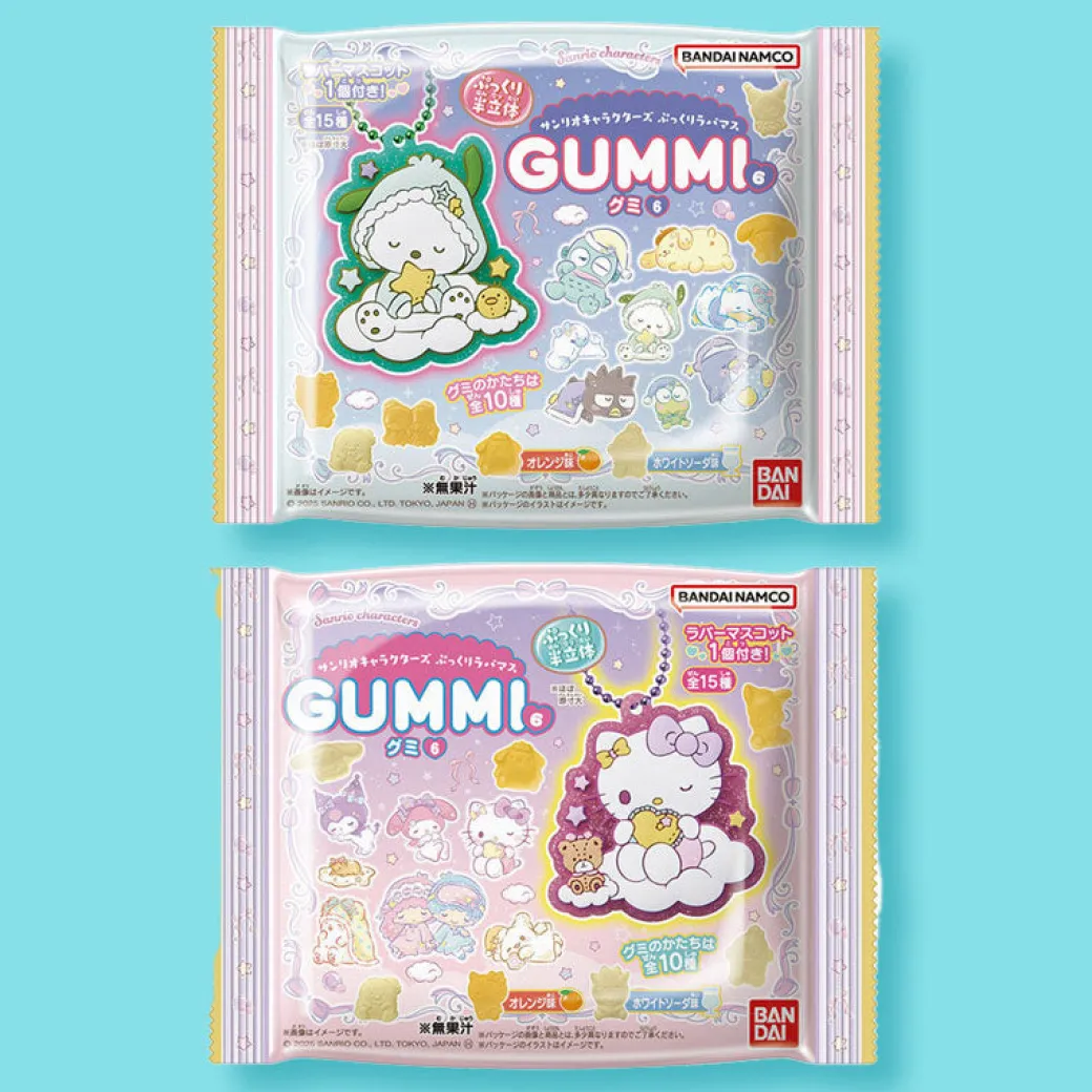 Sanrio Characters Lavamas 6 Gummy Candy With Charm