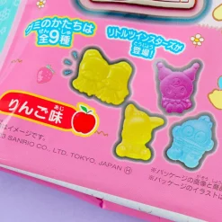 Sanrio Characters Sweet House Gummy & Charm