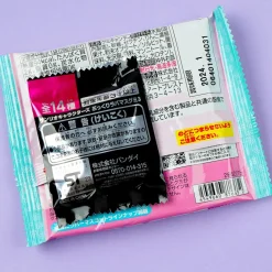 Sanrio Characters Sweet House Gummy & Charm