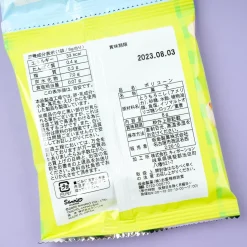 Sanrio Characters Sweet Popcorn Mini Pack Set - 4 pcs