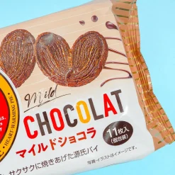 Sanritsu Chocolate Heart Pie Snacks