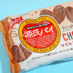 Sanritsu Chocolate Heart Pie Snacks