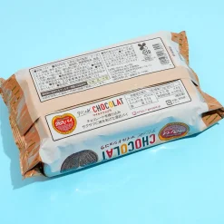 Sanritsu Chocolate Heart Pie Snacks